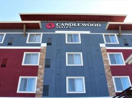 Candlewood Suites Fargo South-Medical Center, an IHG Hotel，位于法戈赫克托国际机场 - FAR附近的酒店