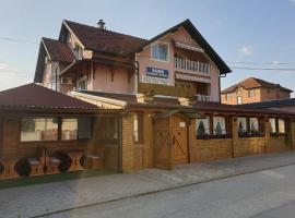 Restoran Zlatni Jelen，位于Veternik的酒店