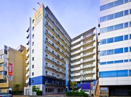 Super Hotel Saitama Omiya West，位于埼玉市Omiya Ward的酒店