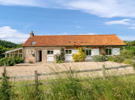 Little Walk Cottage，位于格里姆斯比的度假短租房