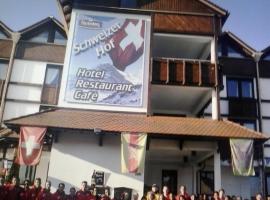 Hotel Schweizerhof，位于布伦贝格的酒店