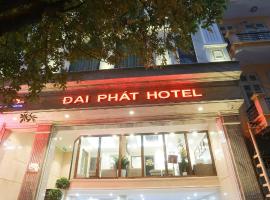 Dai Phat Hotel，位于河内的酒店