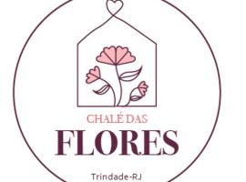 Chale Das Flores，位于特林达德的度假屋