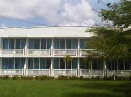 Punta del Sol Hotel，位于Planeta Rica的酒店
