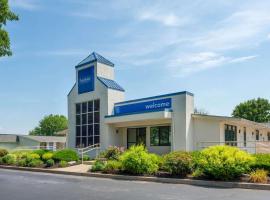 Travelodge by Wyndham Essington / Philadelphia Airport，位于埃辛顿的酒店