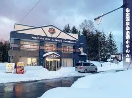 Sirogane Free Harbour Hotel