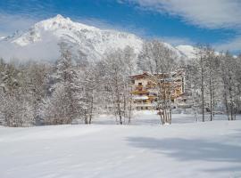 胡贝尔特拉姆瑟霍夫酒店，位于兰德埃克的酒店