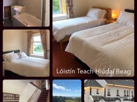 Lóistín Teach Hiudai Beag - Guesthouse Bunbeg，位于多尼戈尔的酒店
