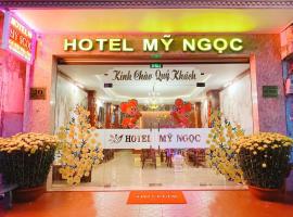 KHÁCH SẠN MỸ NGỌC，位于邦美蜀的酒店