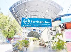 MN Ferringhi Inn，位于峇都丁宜的酒店