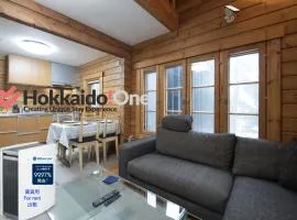 HDO Niseko Hirafu - Powder Cottage