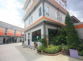 Au Hotel，位于大城的酒店
