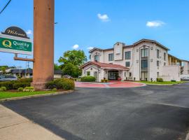 Quality Inn Hampton - Newport News，位于汉普顿的酒店