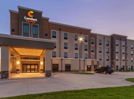Comfort Suites Grand Island South，位于格兰德岛的酒店