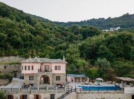 Elysian Luxury Villa Pelion，位于桑加拉达的海滩短租房