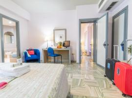 Hotel Abades Manzanil，位于洛哈的酒店