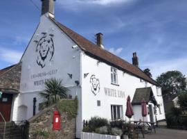 White Lion Hotel，位于亚特的酒店