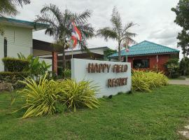 Happy Field Resort，位于七岩的酒店