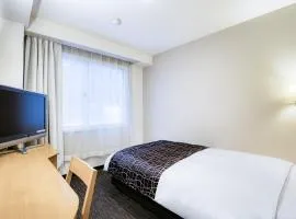 APA Hotel Marugame Ekimae Odori
