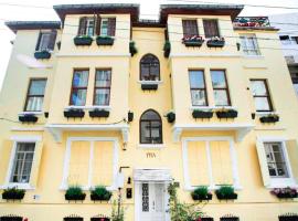 Historical Ottoman Manor，位于伊兹密尔伊兹密尔阿格拉购物中心附近的酒店