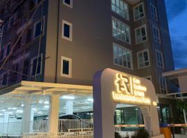 Icare Residence & Hotel，位于曼谷Bangkaeshangc商场附近的酒店