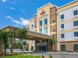 Comfort Suites Daytona Beach-Speedway，位于代托纳海滩的酒店