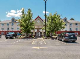 Econo Lodge Inn & Suites，位于玛丽安娜的酒店