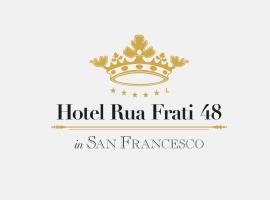 Hotel Rua Frati 48 in San Francesco，位于摩德纳的酒店