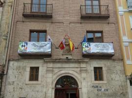 Hostel Catedral Burgos，位于布尔戈斯的青旅