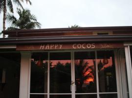 Happy Cocos Beach House，位于瓦斯卡杜瓦的酒店