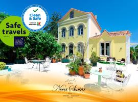 Hotel Nova Sintra - Adults only，位于辛特拉的酒店