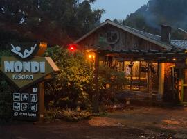 Mondi Lodge Kisoro，位于Kisoro穆坦达湖附近的酒店