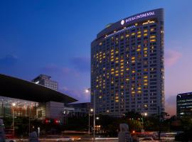 首尔世贸中心洲际酒店 ，位于首尔COEX水族馆附近的酒店
