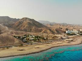 SPNI Eilat Field School，位于埃拉特水下观测海洋公园附近的酒店