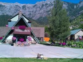 Twin Peaks Lodge & Hot Springs，位于乌雷的酒店