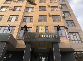 Golden Hotel，位于比什凯克玛纳斯国际机场 - FRU附近的酒店