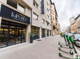 Impulso Fashion Hotel，位于布达佩斯的酒店