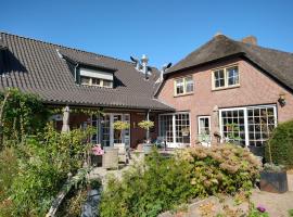 B&B-Hotel de Joremeinshoeve，位于卡茨休维尔的酒店
