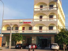 Khách sạn Moonlight，位于Xóm Tràm Cửa的酒店