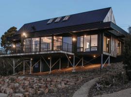 Deviot Boat House，位于Deviot的酒店