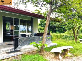 Villa Anawilundawa，位于奇洛的酒店