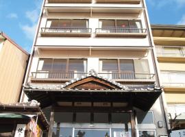 樱谷酒店，位于宫岛的日式旅馆