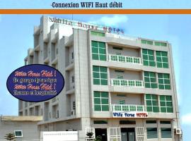 White Horse Hotel Cotonou，位于Agblangandan的酒店