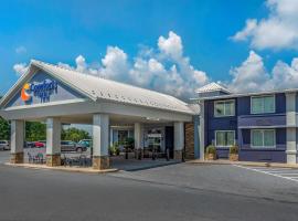 兰开斯特郡北康福特茵酒店，位于Denver的酒店