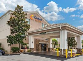Comfort Suites Cordova，位于孟菲斯的酒店