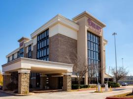 Drury Inn & Suites Atlanta Morrow，位于莫罗斯皮维表演厅附近的酒店