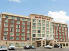 Drury Inn and Suites Denver Central Park，位于丹佛里高跳蚤市场附近的酒店