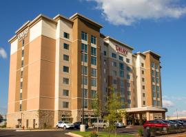 Drury Inn & Suites Huntsville Space & Rocket Center，位于亨茨维尔的带按摩浴缸的酒店