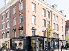 AmsterHome Hotel，位于阿姆斯特丹博物馆区的酒店