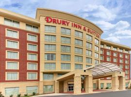 Drury Inn & Suites Knoxville West，位于诺克斯维尔的带按摩浴缸的酒店